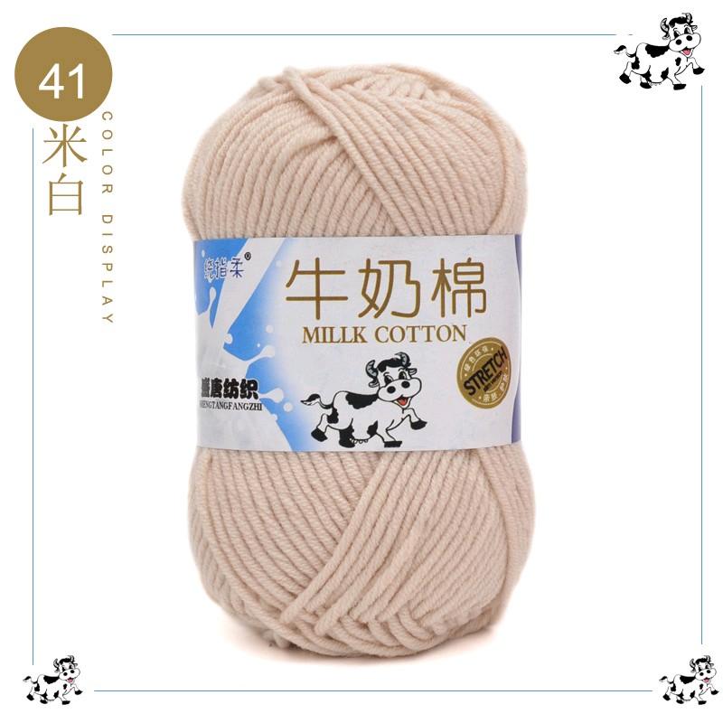 Len Milk Bò 50 gram