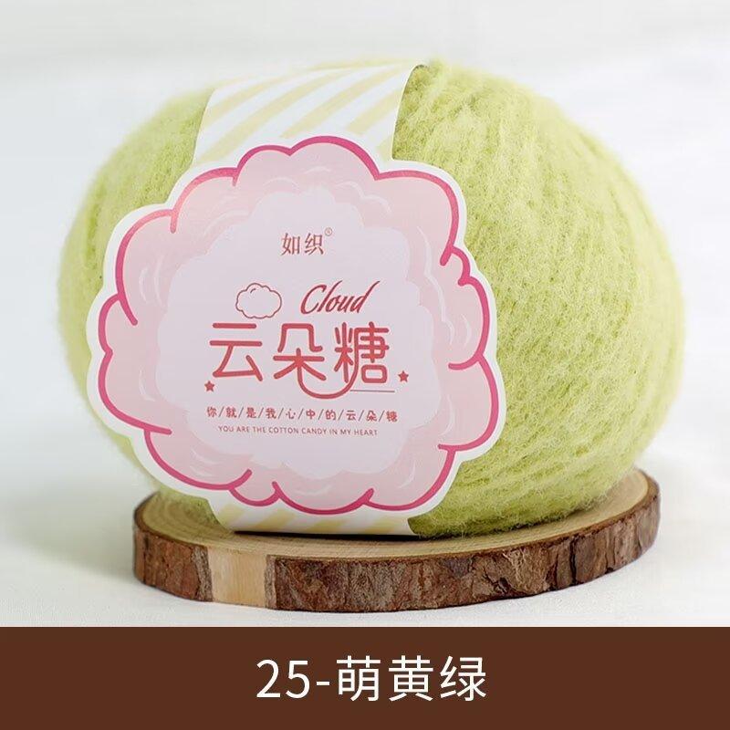 Len Kẹo Bông Sweet Candy 40gram