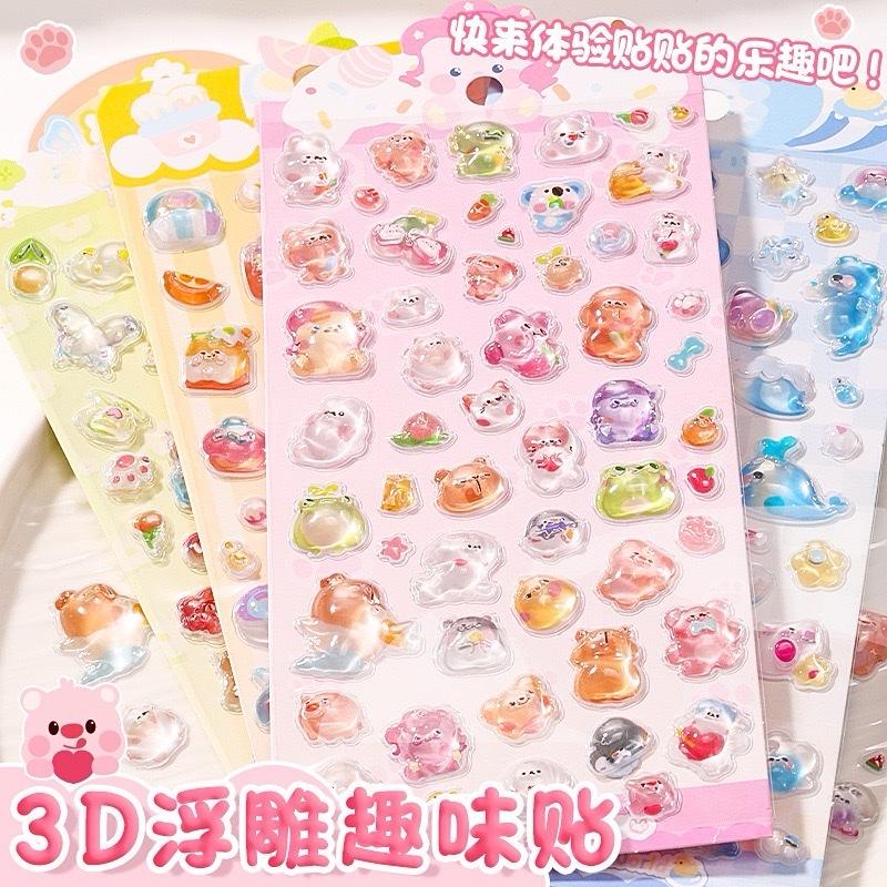 [Bông bán len] Bộ miếng dán 3D trang trí dễ thương trong suốt lấp lánh