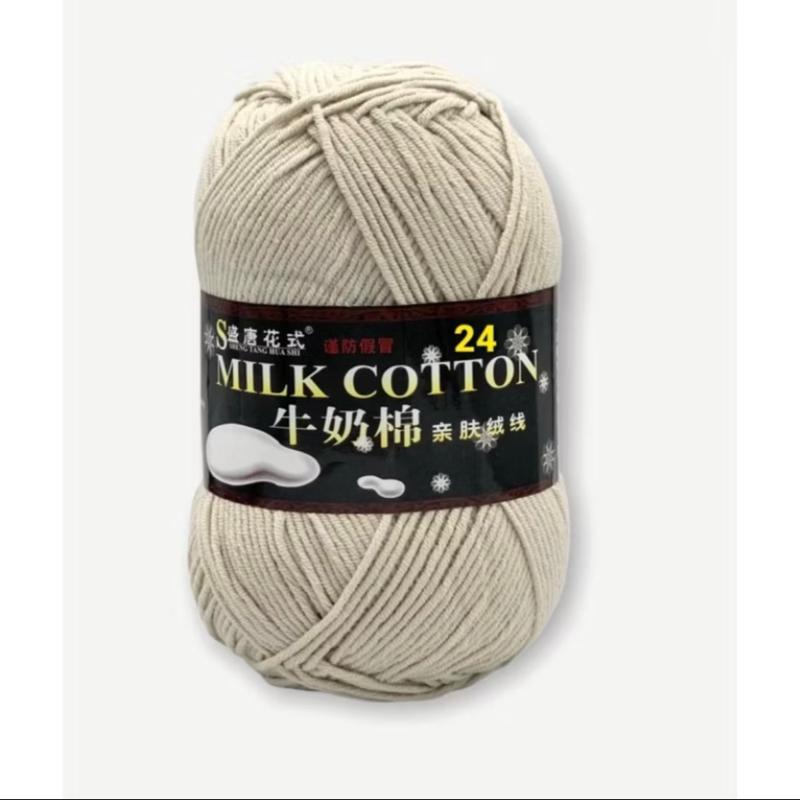 Len Milk Cotton 125gram