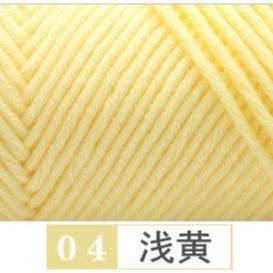 Len Cotton Love 100gram