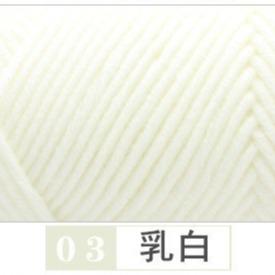 Len Cotton Love 100gram