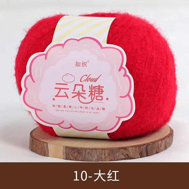 Len Kẹo Bông Sweet Candy 40gram