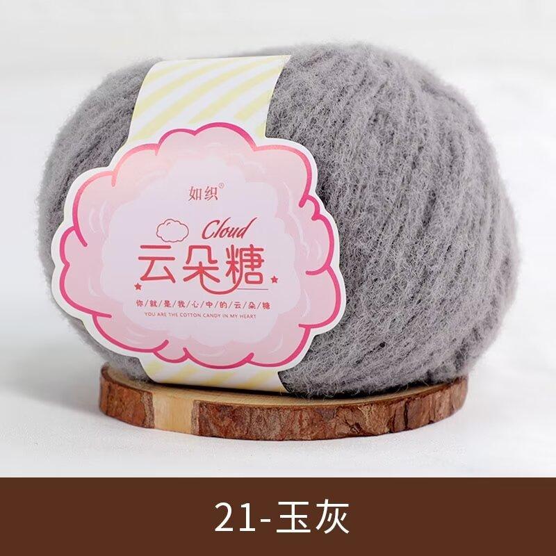 Len Kẹo Bông Sweet Candy 40gram