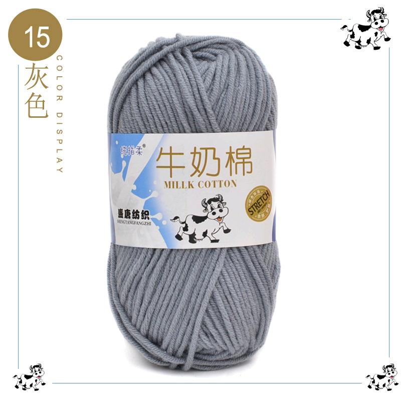 Len Milk Bò 50 gram