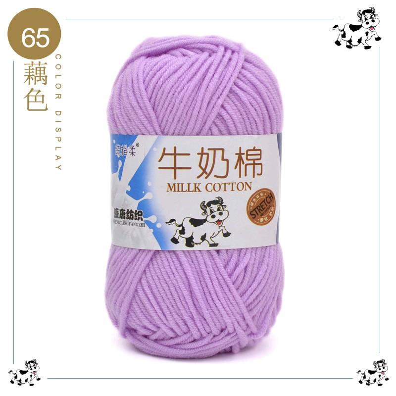 Len Milk Bò 50 gram