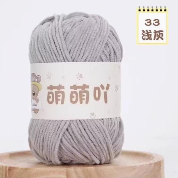 Len Nhung Gấu 50gram