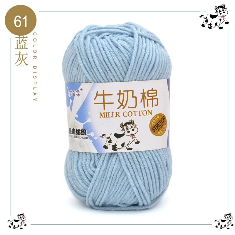 Len Milk Bò 50 gram