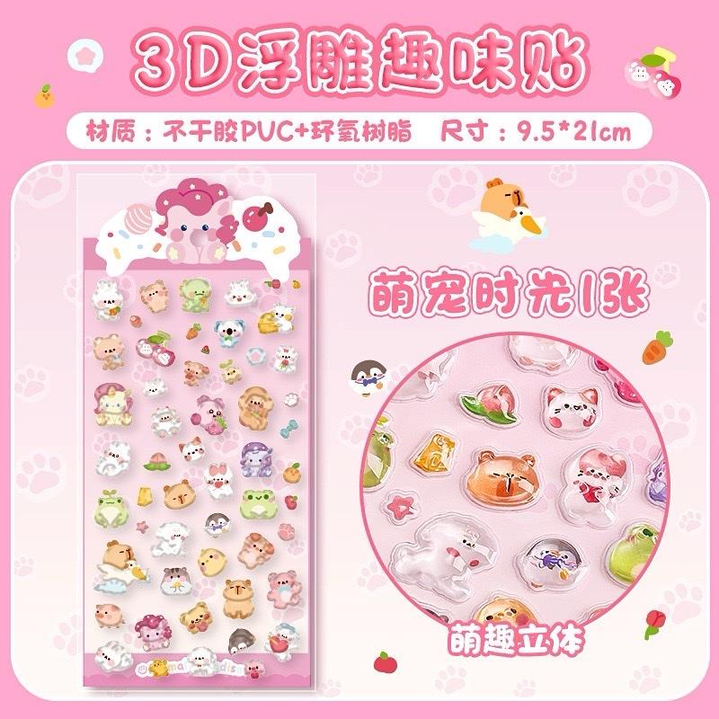[Bông bán len] Bộ miếng dán 3D trang trí dễ thương trong suốt lấp lánh
