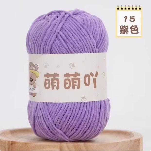 Len Nhung Gấu 50gram