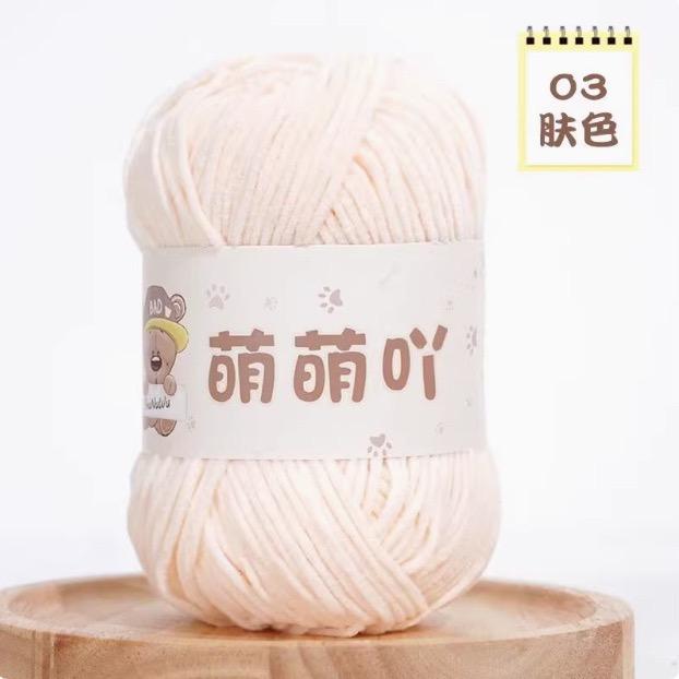 Len Nhung Gấu 50gram