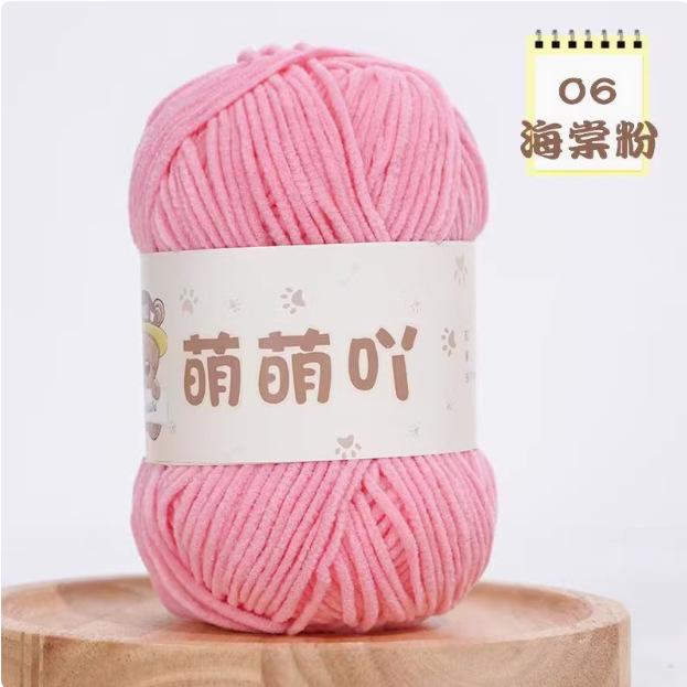 Len Nhung Gấu 50gram