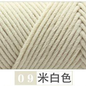 Len Cotton Love 100gram