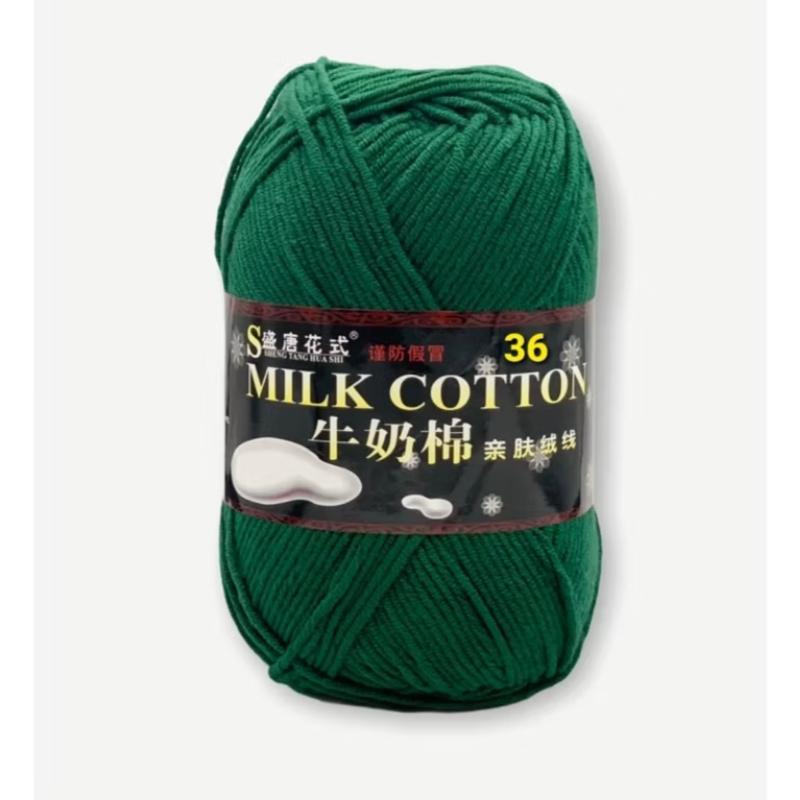Len Milk Cotton 125gram