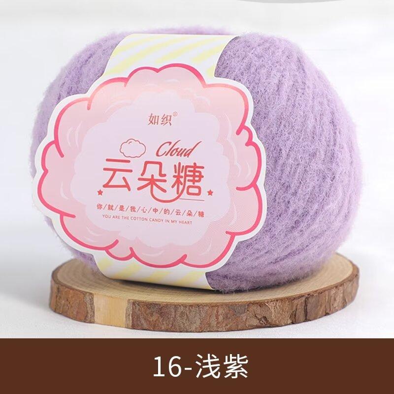 Len Kẹo Bông Sweet Candy 40gram