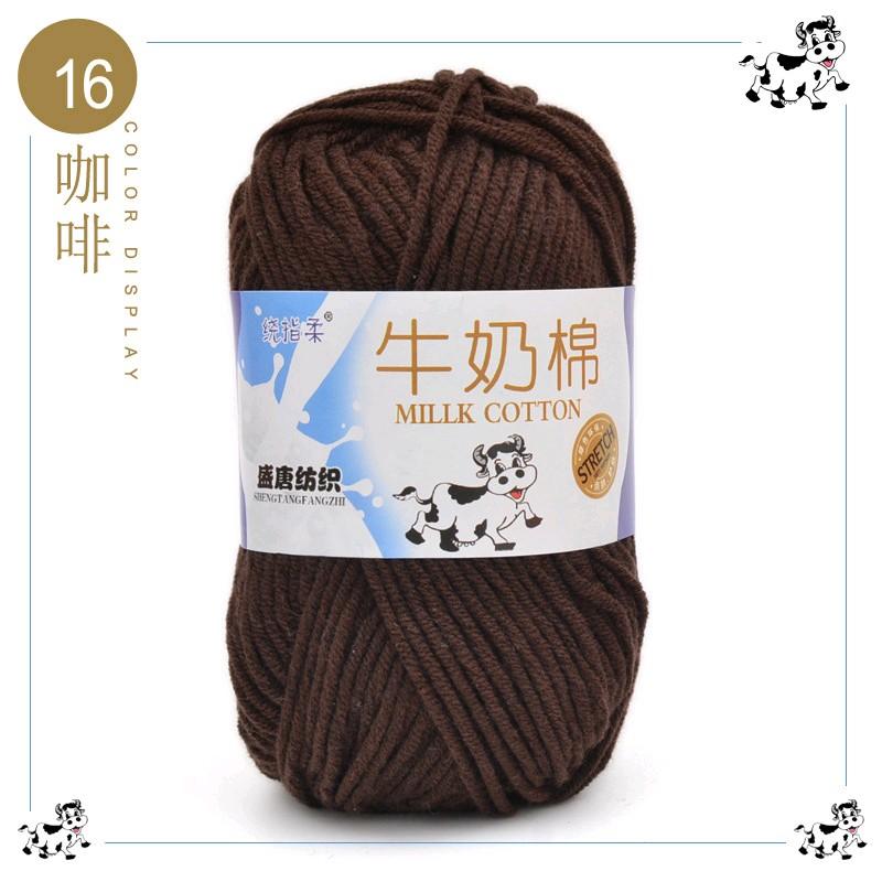 Len Milk Bò 50 gram