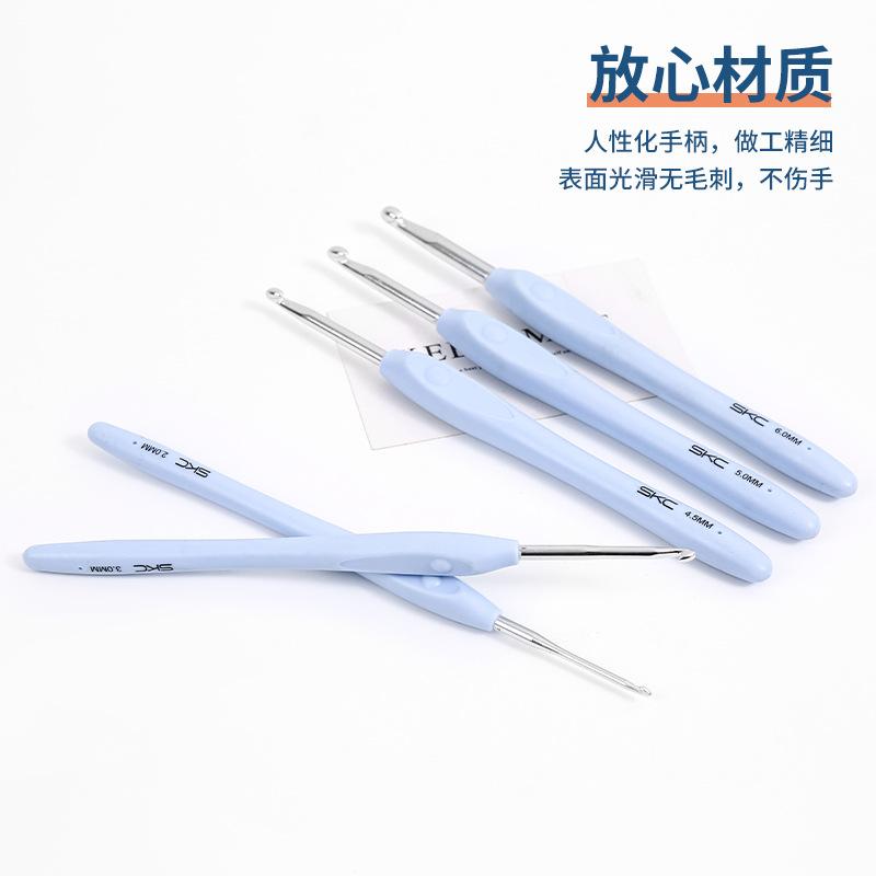 [Bông bán len] Kim móc len SKC loại 1 phù hợp móc khăn, mũ nón đa dạng dòng len