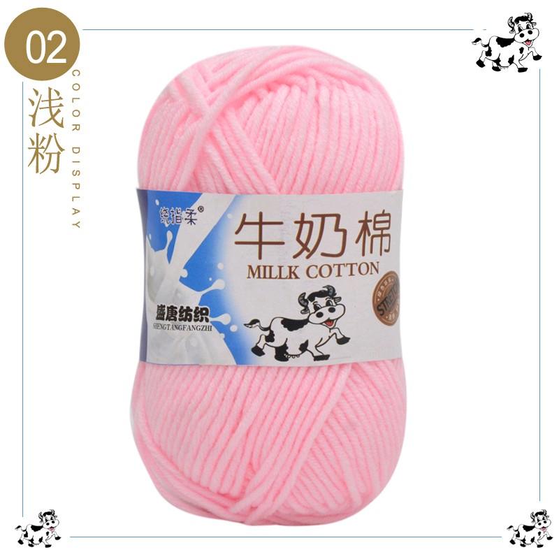 Len Milk Bò 50 gram