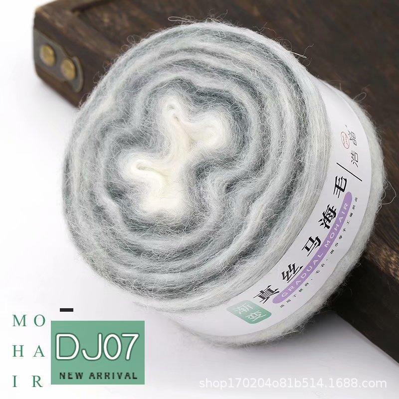 Len Mohair Loang 100g