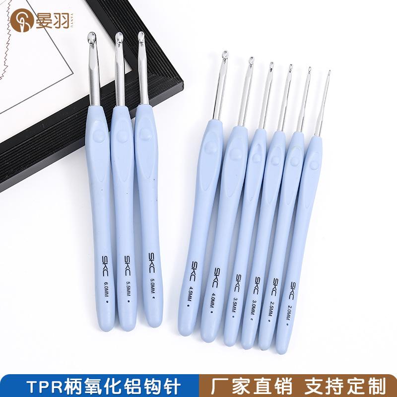 [Bông bán len] Kim móc len SKC loại 1 phù hợp móc khăn, mũ nón đa dạng dòng len