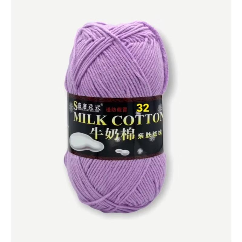 Len Milk Cotton 125gram