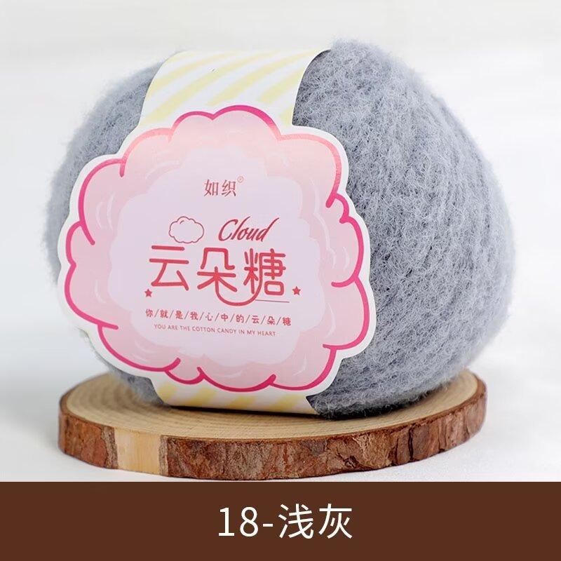 Len Kẹo Bông Sweet Candy 40gram
