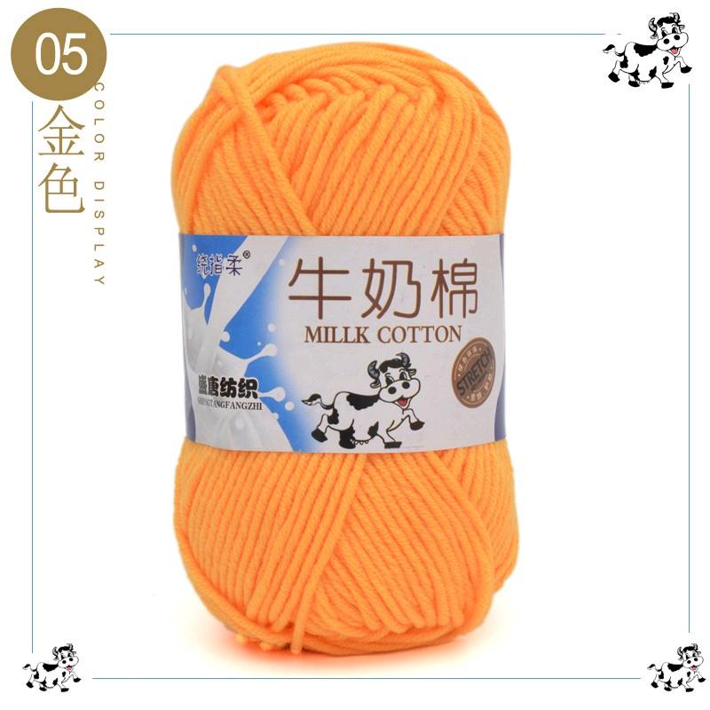 Len Milk Bò 50 gram
