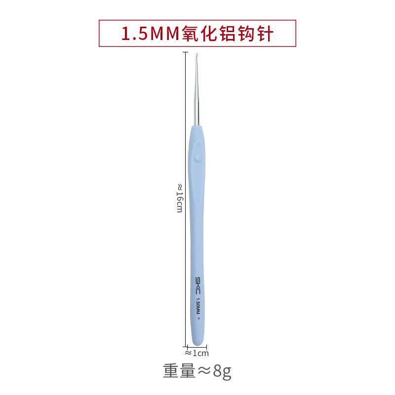 [Bông bán len] Kim móc len SKC loại 1 phù hợp móc khăn, mũ nón đa dạng dòng len