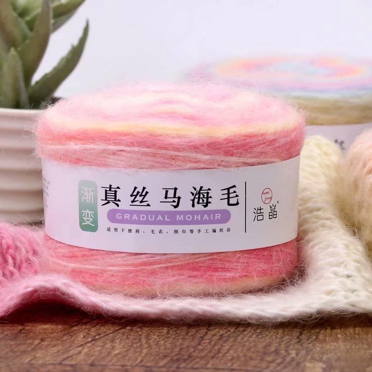 Len Mohair Loang 100g