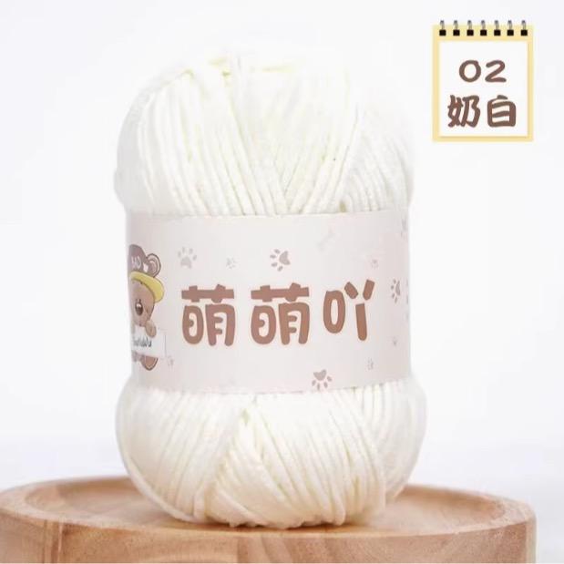 Len Nhung Gấu 50gram
