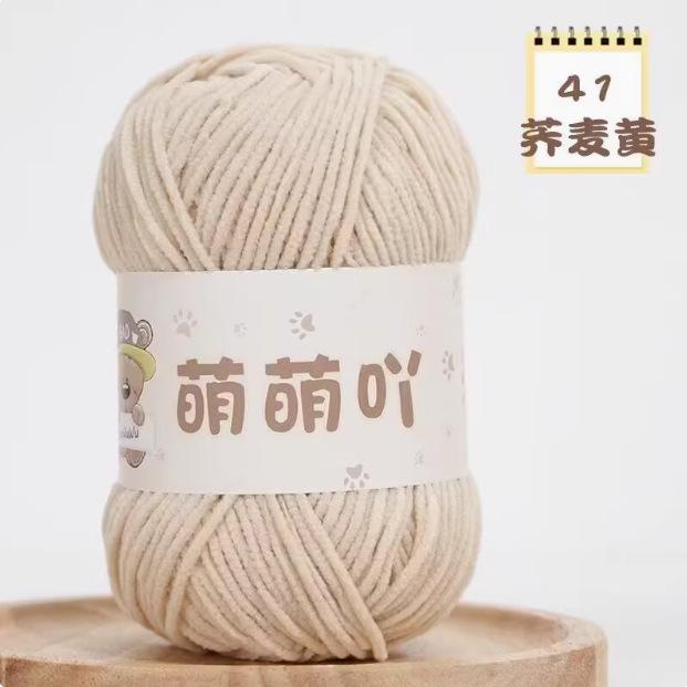 Len Nhung Gấu 50gram