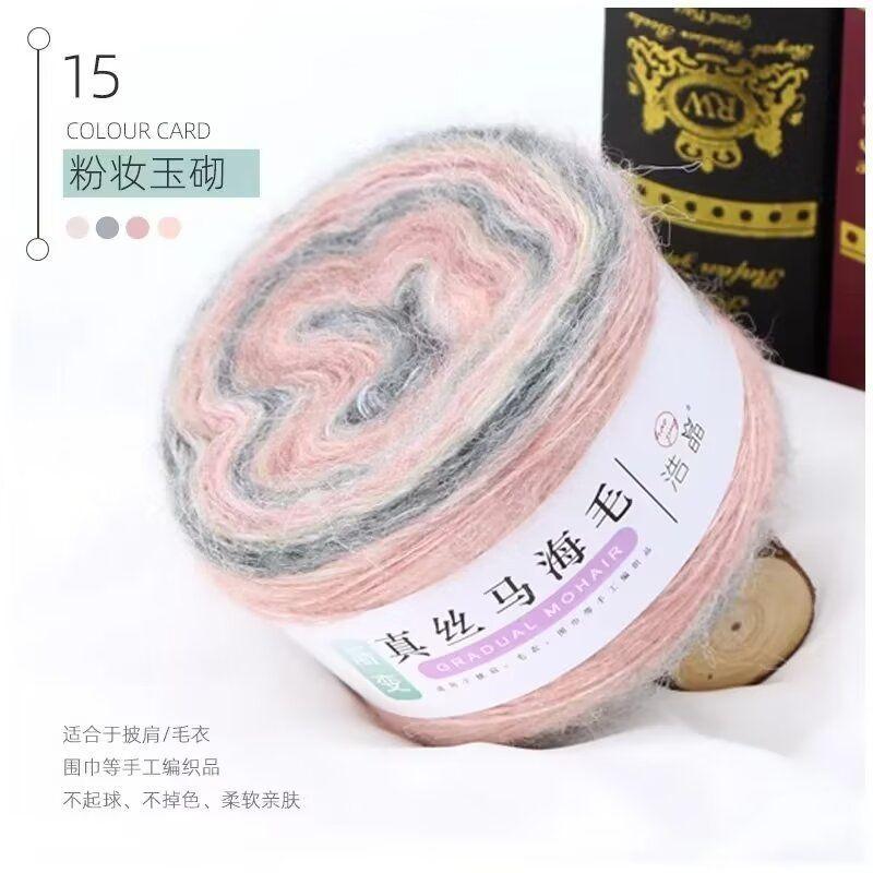 Len Mohair Loang 100g