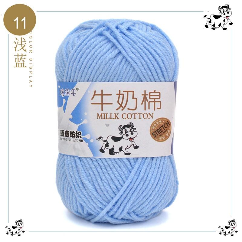 Len Milk Bò 50 gram
