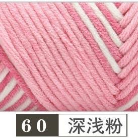 Len Cotton Love 100gram