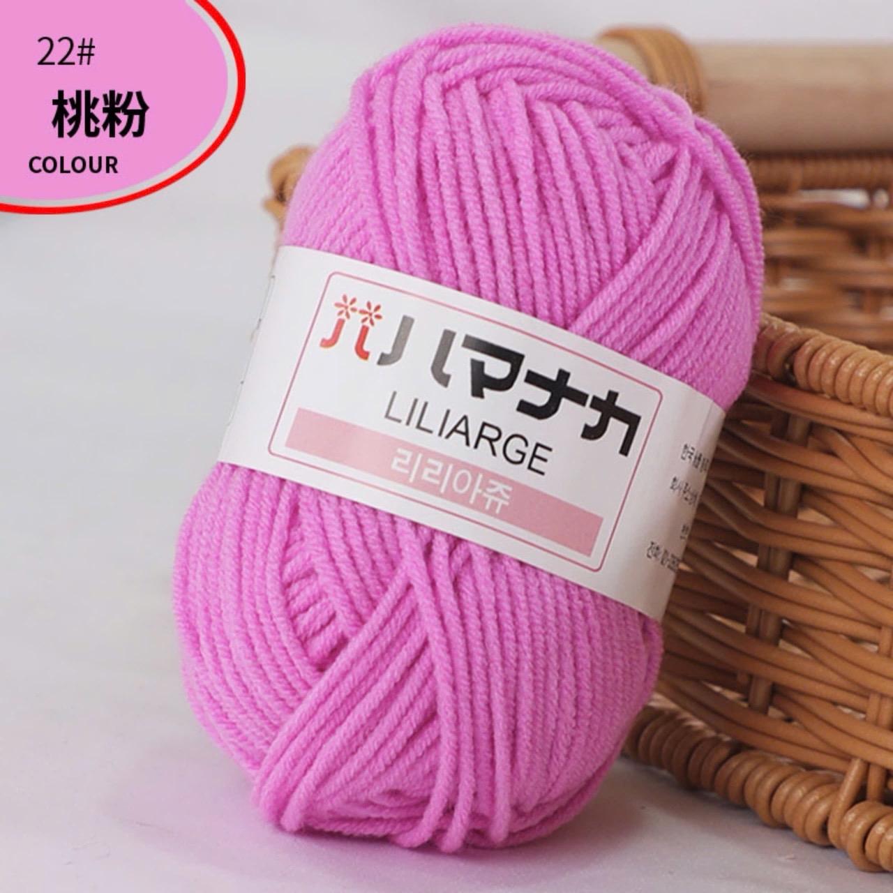 Len Milk Cotton Hàn Quốc 25 gram