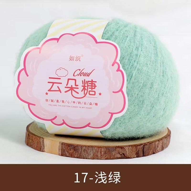 Len Kẹo Bông Sweet Candy 40gram