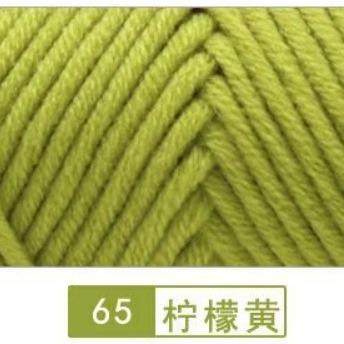 Len Cotton Love 100gram