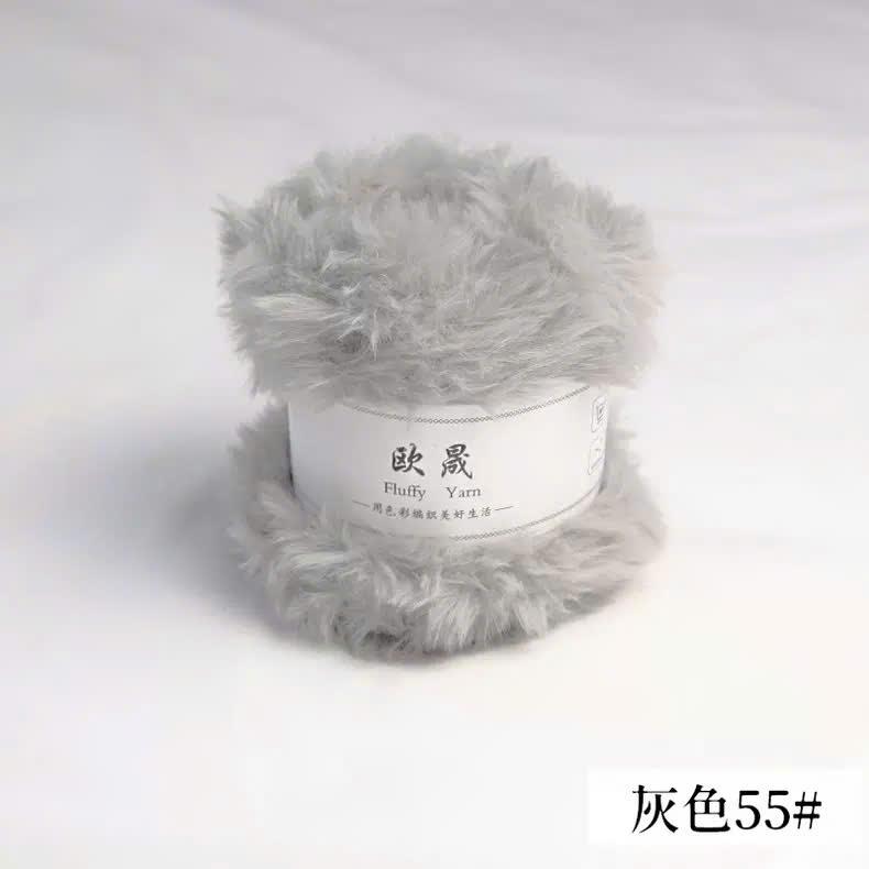 [Bông bán len] Len lông thỏ 50g siêu mềm mịn babytree DIY crochet babytree gấu móc