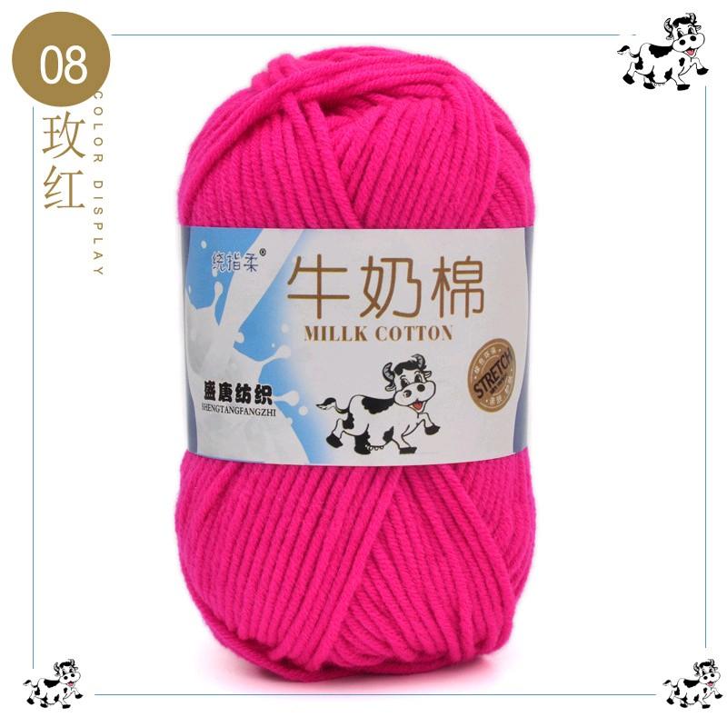 Len Milk Bò 50 gram