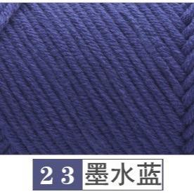 Len Cotton Love 100gram