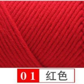 Len Cotton Love 100gram