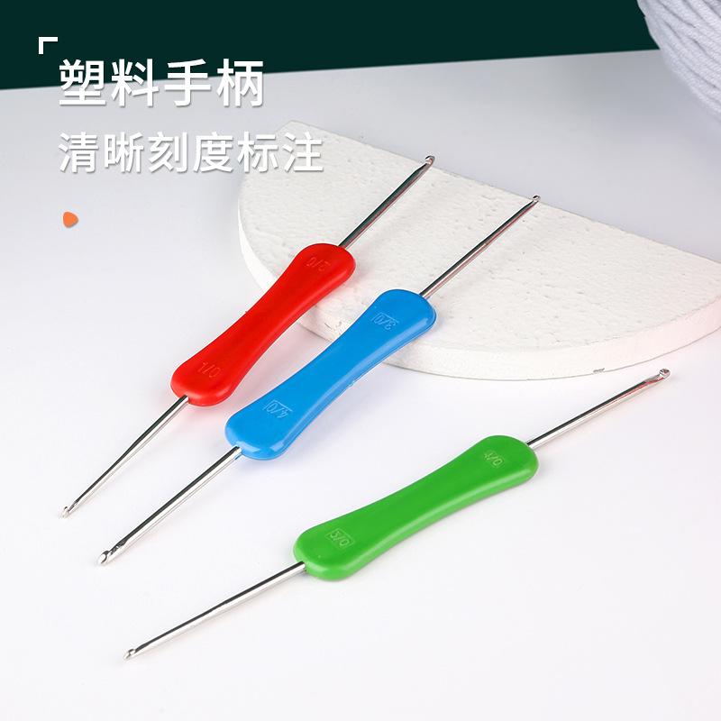 [Bông bán len] Kim móc len SKC loại 1 phù hợp móc khăn, mũ nón đa dạng dòng len