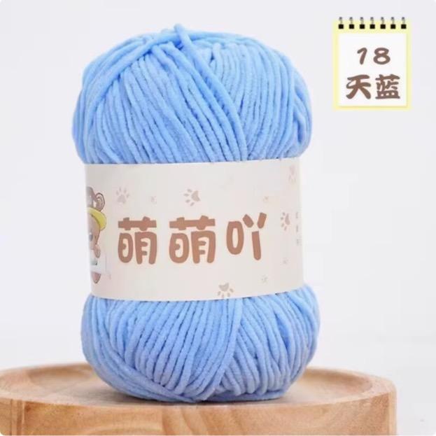 Len Nhung Gấu 50gram