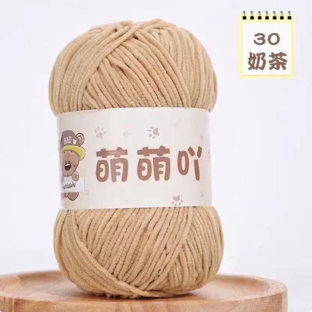 Len Nhung Gấu 50gram