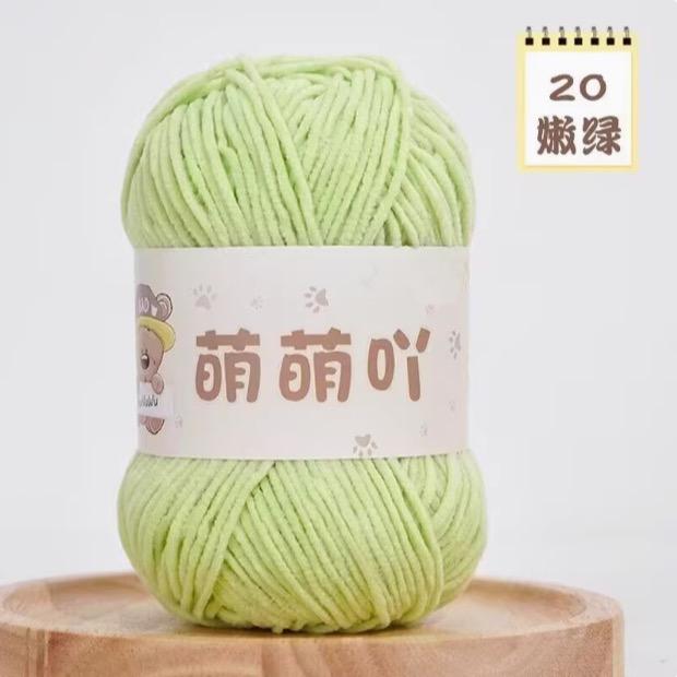 Len Nhung Gấu 50gram