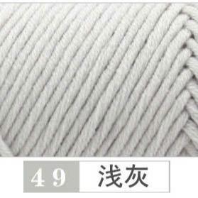 Len Cotton Love 100gram