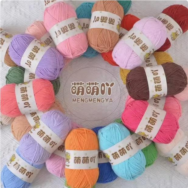 Len Nhung Gấu 50gram