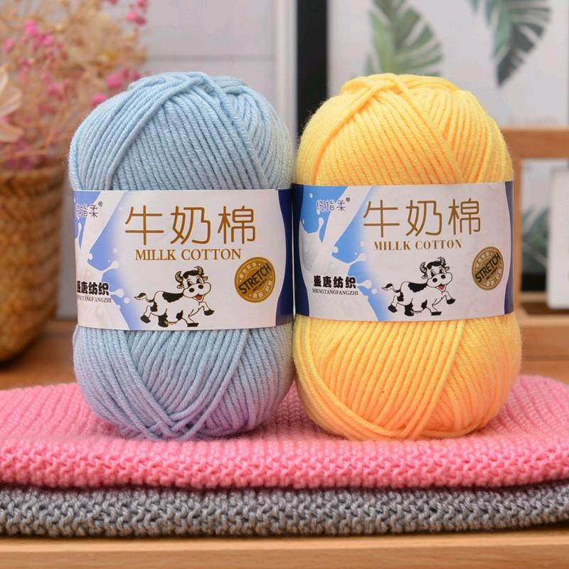 Len Milk Bò 50 gram