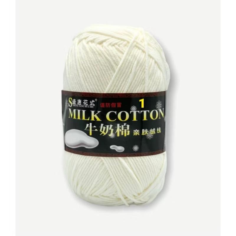 Len Milk Cotton 125gram
