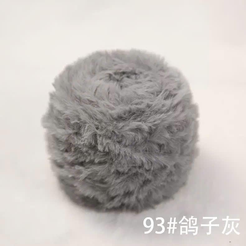 [Bông bán len] Len lông thỏ 50g siêu mềm mịn babytree DIY crochet babytree gấu móc